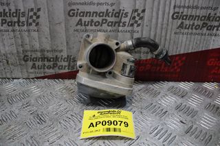 Πεταλούδα Γκαζιού Volkswagen Polo 2002-2005 036133062L