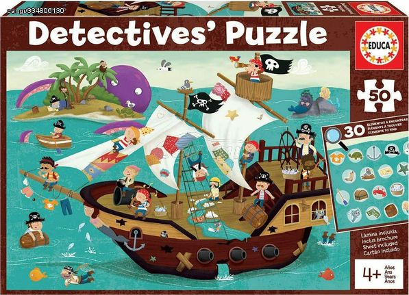 Παζλ 50pcs Educa Detective's Puzzle Pirates - 18896