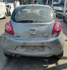 FORD KA 1.250CC 2010  Φανάρια Πίσω -Πίσω φώτα  Αντλίες Βενζίνης