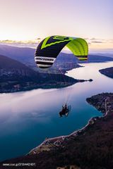 Airsport paragliding-paraglider '20