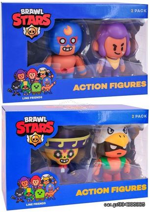 P.M.I. Brawl Stars Action Figures 16.5cm – 2 Pack - 080236