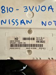 Nissan Note E12 καντράν 24810-3VU0A-thumb-1