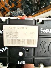 Ford BMax καντράν AV1T-10849-FF-thumb-1