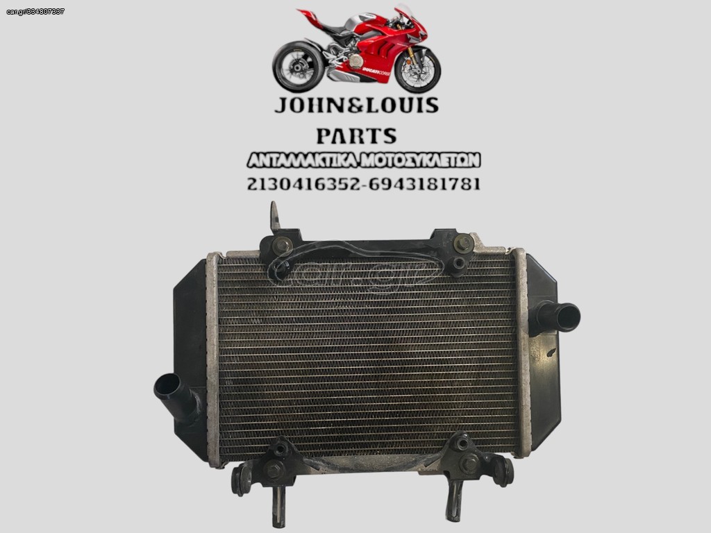 ΨΥΓΕΙΟ ΝΕΡΟΥ AK 550