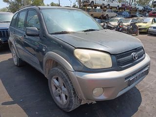 TOYOTA RAV4 '04 2000cc AYT/TO Κωδ.Κινητ. 1AZ - Αερόσακοι-AirBags - Κονσόλα 