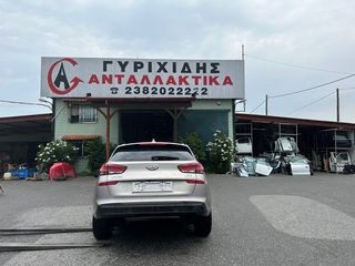 ΤΡΟΠΕΤΟ ΠΙΣΩ HYUNDAI i30 2018