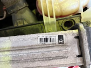 Ψυγειο ιντερκουλερ-thumb-2