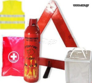 ΣΕΤ ΚΤΕΟ- ΠΥΡΟΣΒΕΣΤΗΡΑΣ 750 ml ΤΡΙΓΩΝΟ ΓΙΛΕΚΟ ΦΑΡΜΑΚΕΙΟ FIRST AID Με Πιστοποίηση Din 13164-2022 ( ΤΟ ΣΕΤ ΕΜΠΕΡΙΕΧΕΤΑΙ  ΣΕ ΘΗΚΗ )