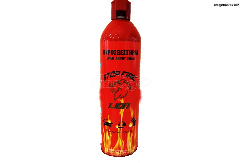 ΠΥΡΟΣΒΕΣΤΗΡΑΣ ΑΥΤΟΚΙΝΗΤΟΥ 750ml LION 11108 ΗΜΕΡ.ΛΗΞΗΣ 2031