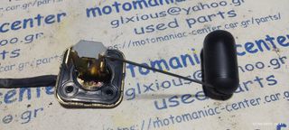 yamaha townmate φλοτερ βενζινης t 50 80 townmate50 townmate80 t50 t80 -thumb-2