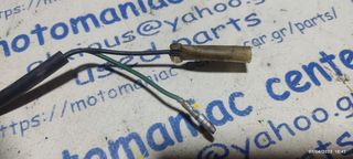yamaha townmate φλοτερ βενζινης t 50 80 townmate50 townmate80 t50 t80 -thumb-4