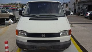 Πολλαπλασιαστές Volkswagen Transporter T4 '00 Προσφορά.