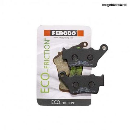 ΤΑΚΑΚΙΑ FERODO FDB2005 ECO FRICTION (FA 208) ΟΡΓΑΝΙΚΑ ΠΙΣΩ