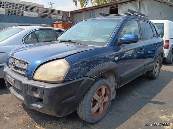 HYUNDAI TUCSON '07 2000cc Κωδ.Κινητ. G4GC - Αερόσακοι-AirBags - Ταμπλό