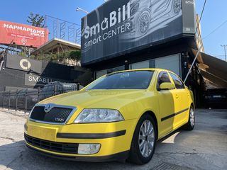 Skoda Octavia '07 €500 ΠΡΟΚΑΤΑΒΟΛΗ !!!