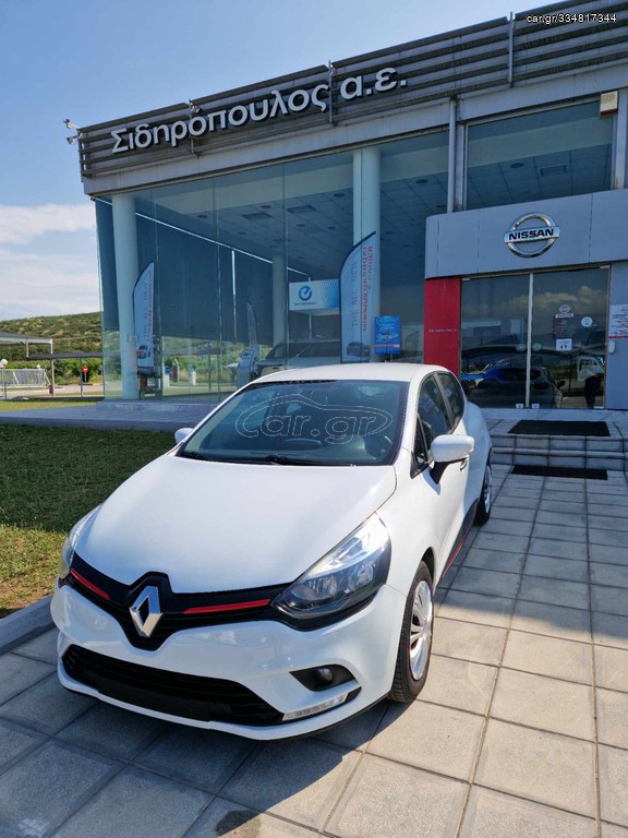 Renault Clio '18 ΜΕ ΜΗΔΕΝΙΚΑ ΤΕΛΗ