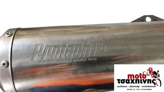 ΕΞΑΤΜΙΣΗ ΓΙΑ MODENAS X-CITING 135-thumb-2