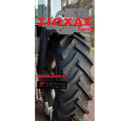 ΕΛΑΣΤΙΚΑ ΤΡΑΚΤΕΡ 16.9/14-28 EARTHPRO 45 GALAXY-thumb-2