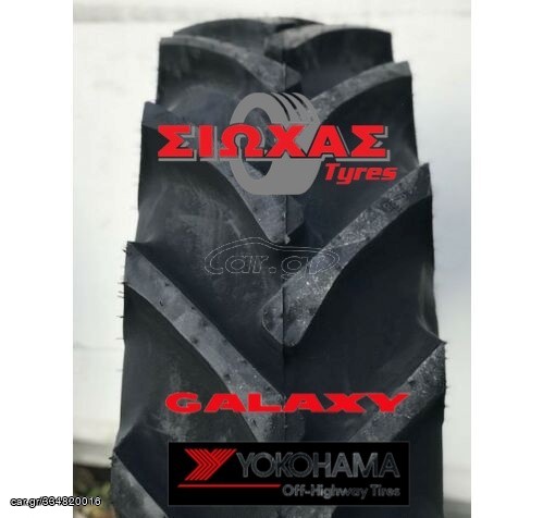ΕΛΑΣΤΙΚΑ ΤΡΑΚΤΕΡ 18.4/15-30 GALAXY EARTHPRO 45