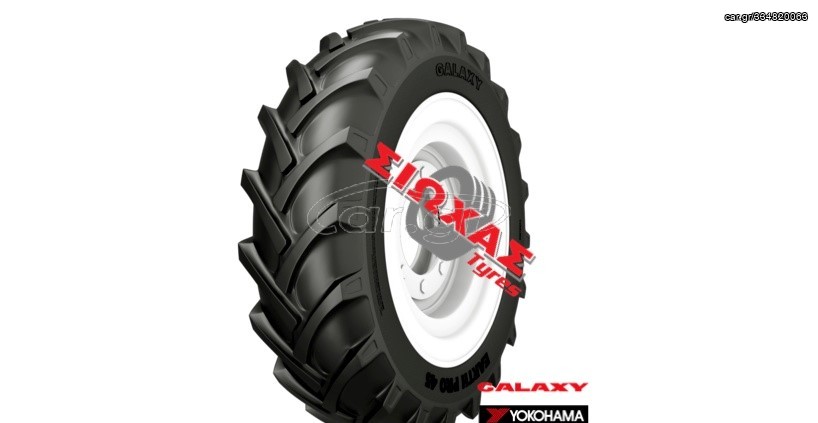 ***SIOCHASSPORTWHEELS*** 16.9/14-30 GALAXY EARTHPRO 45