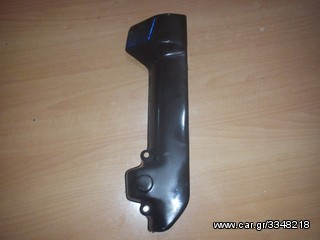 AFRIKA 750 ΚΑΠΑΚΙΑ ΠΛΑΙΝΑ -thumb-3