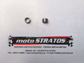 Αποστάτης Κόμπλερ Μίζας 8*12*8 Kymco Mxu.50 Reverse LB10AE (Gr) 2006 - 2014 11205-GHAH-004