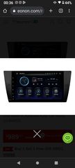 ΟΘΟΝΗ EONON ///BMW GA9465D E90-E91-E92-E93(CAMERA ΔΩΡΕΑΝ)-thumb-13