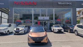 Nissan Ariya 2026 Evolve Puls 87kWh-thumb-34
