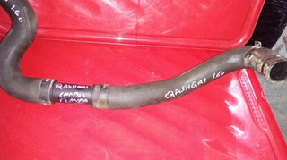 Nissan Qashqai 1600cc hr16   δισκλαδοτη 