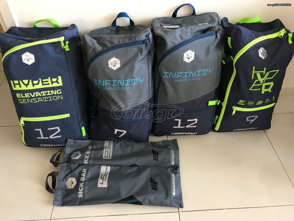 Car.gr Θαλάσσια Σπόρ kitesurf '20 Crazyfly