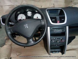 ΤΑΜΠΛΟ PEUGEOT 207 ΒΕΝΖΙΝΗ,ΜΟΝΤΕΛΟ 2009-2013,ΚΟΜΠΛΕ,ΑΕΡΟΣΑΚΟΙ,ΖΩΝΕΣ ΑΣΦΑΛΕΙΑΣ,ΕΓΚΕΦΑΛΟΣ,ΤΑ ΠΑΝΤΑ ΣΕ ΑΡΙΣΤΗ ΚΑΤΑΣΤΑΣΗ!!,ΕΒΑΠΟΡΕΤΑ 96867326XT,(15-N2),T006
