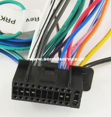 JVC - KENWOOD ISO-07 ΚΑΛΩΔΙΟ CAR AUDIO ΒΥΣΜΑ 22-ΕΠΑΦΩΝ 18-ΚΑΛΩΔΙΩΝ