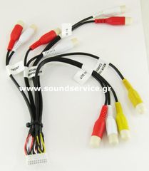 JVC / KENWOOD RCA-01 ΚΑΛΩΔΙΟ CAR AUDIO ΒΥΣΜΑ 20-ΕΠΑΦΩΝ AUDIO/VIDEO KVT E3A027300