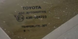 Toyota Yaris 2011-2020 ΤΖΑΜΙ ΠΙΣΟ ΑΡΙΣΤΕΡΟ 4 ΠΟΡΤΟ 