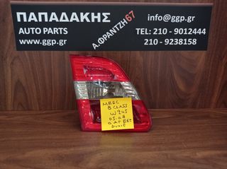 Mercedes	B-Class (W245)	2005-2008	Φανάρι Πίσω Αριστερό - Εσωτερικό - Φιμέ . 