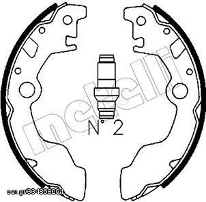 ΣΙΑΓΩΝΕΣ ΣΕΤ ΟΠΙΣΘΙΕΣ 180mm Χ 25mm (SYS SUMITOMO) - 53-0382