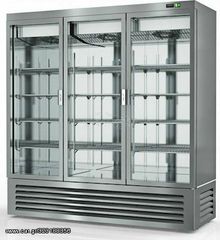 Ψυγείο Θάλαμος Κατάψυξης Με 3 Πόρτες Γυάλινες Διαστάσεις 215Χ84,7Χ212