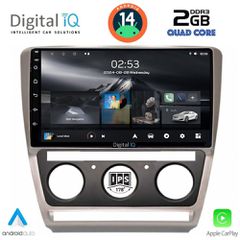 Εργοστασιακή οθόνη OEM SKODA Octavia 5 2004-2012 με οθόνη αφής 10″ & Android 14!! GPS-Bluetooth-USB-SD-MP3 ΓΡΑΠΤΗ εγγύηση 2 ετών!!