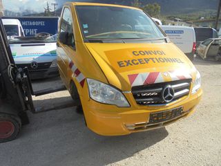 MERCEDES VITO W639 FACELIFT ΜΟΥΡΗ ΜΟΝΤΕΛΟ 10 -15