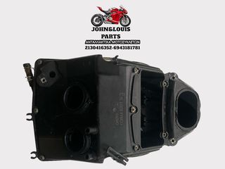 ΦΙΛΤΡΟΚΟΥΤΙ AK 550