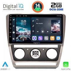 Εργοστασιακή οθόνη OEM SKODA Octavia 5 2004-2012 με οθόνη αφής 10″ & Android 14!! GPS-Bluetooth-USB-SD-MP3 ΓΡΑΠΤΗ εγγύηση 2 ετών!!
