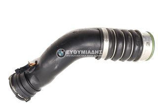 ΣΩΛΗΝΑΣ ΑΕΡΑ INTERCOOLER-ΤΟΥΡΜΠΙΝΑ BMW E90 LCI-E91 LCI-E92 LCI-E93 LCI N55 2008-2013!!!ΑΠΟΣΤΟΛΗ ΣΕ ΟΛΗ ΤΗΝ ΕΛΛΑΔΑ!!!