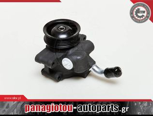 ΑΝΤΛΙΑ ΥΔΡΑΥΛΙΚΟΥ ΤΙΜΟΝΙΟΥ SKV -  FORD FIESTA/FUSION, MAZDA 2