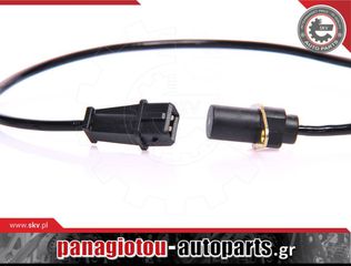 ΑΙΣΘΗΤΗΡΑΣ ΣΤΡΟΦΑΛΟΥ SKV - FIAT CINQUECENTO,SEICENTO,PANDA
