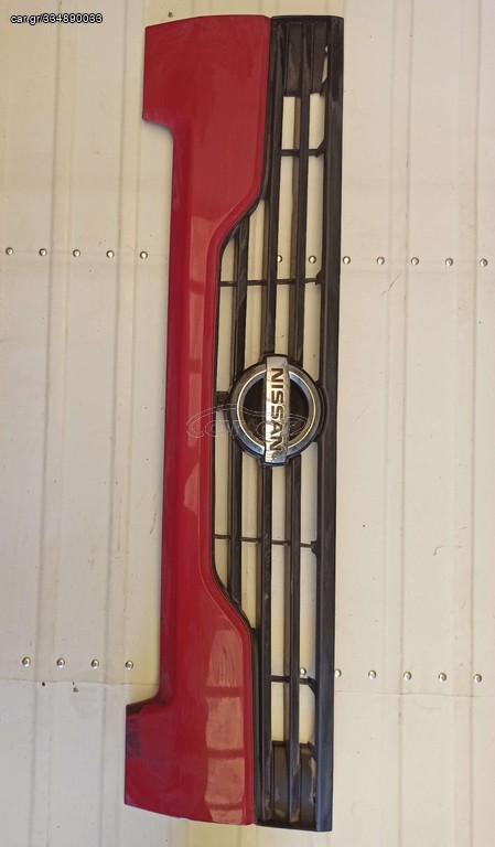 ΜΑΣΚΑ NISSAN CABSTAR