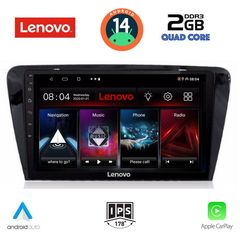 Εργοστασιακή οθόνη OEM SKODA OCTAVIA 7 2013-2020 με οθόνη αφής 10″ & Android 14!! GPS-Bluetooth-USB ΓΡΑΠΤΗ εγγύηση 2 ετών!!