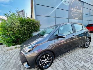 Toyota Yaris '19 Hybrid 1.5ACTIVE PLUS -CAMERA-CLIMA ΑΡΙΣΤΟ 61900km