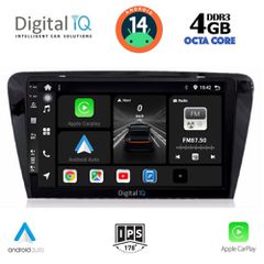 Εργοστασιακή οθόνη OEM SKODA OCTAVIA 7 2013-2020 με οθόνη αφής 10″ & Android 14 !! GPS-Bluetooth-USB ΓΡΑΠΤΗ εγγύηση 2 ετών!!