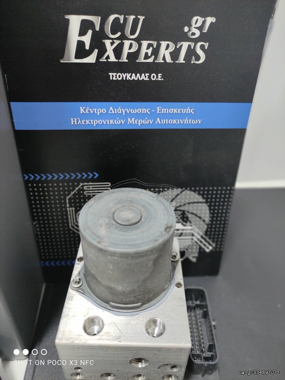 ΠΩΛΕΙΤΑΙ ΜΕΤΑΧΕΙΡΙΣΜΕΝΗ ΜΟΝΑΔΑ ABS RANGE ROVER  GPLA-14F447-BB 0265956053