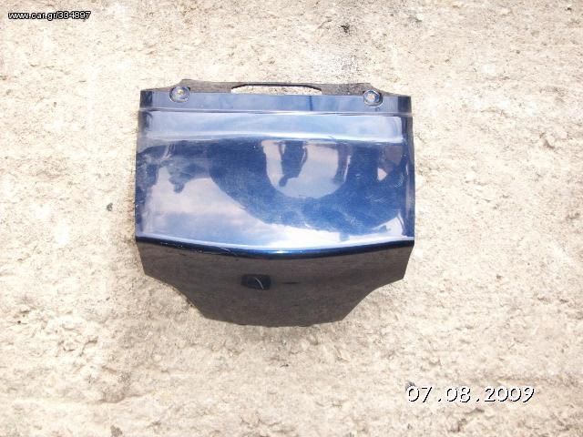  suzuki an burgman 650